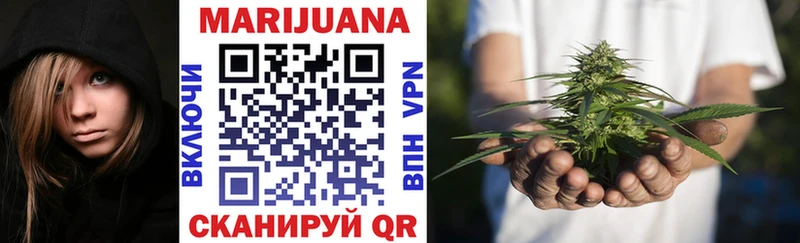 Названия наркотиков Барнаул Cocaine  мега как зайти  ГАШИШ  Альфа ПВП  Галлюциногенные грибы 