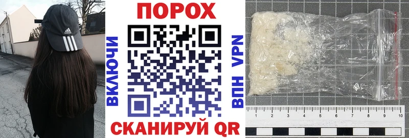 АМФЕТАМИН 98%  Барнаул 