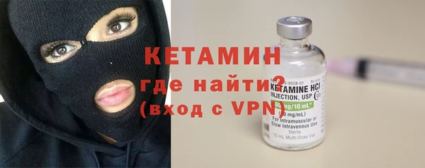 гашик Богданович