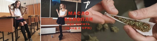 MDMA Богородицк