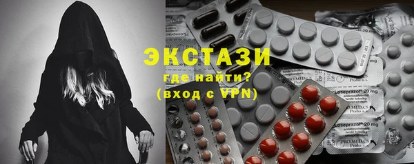 гашик Богданович